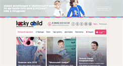 Desktop Screenshot of lucky-child.com